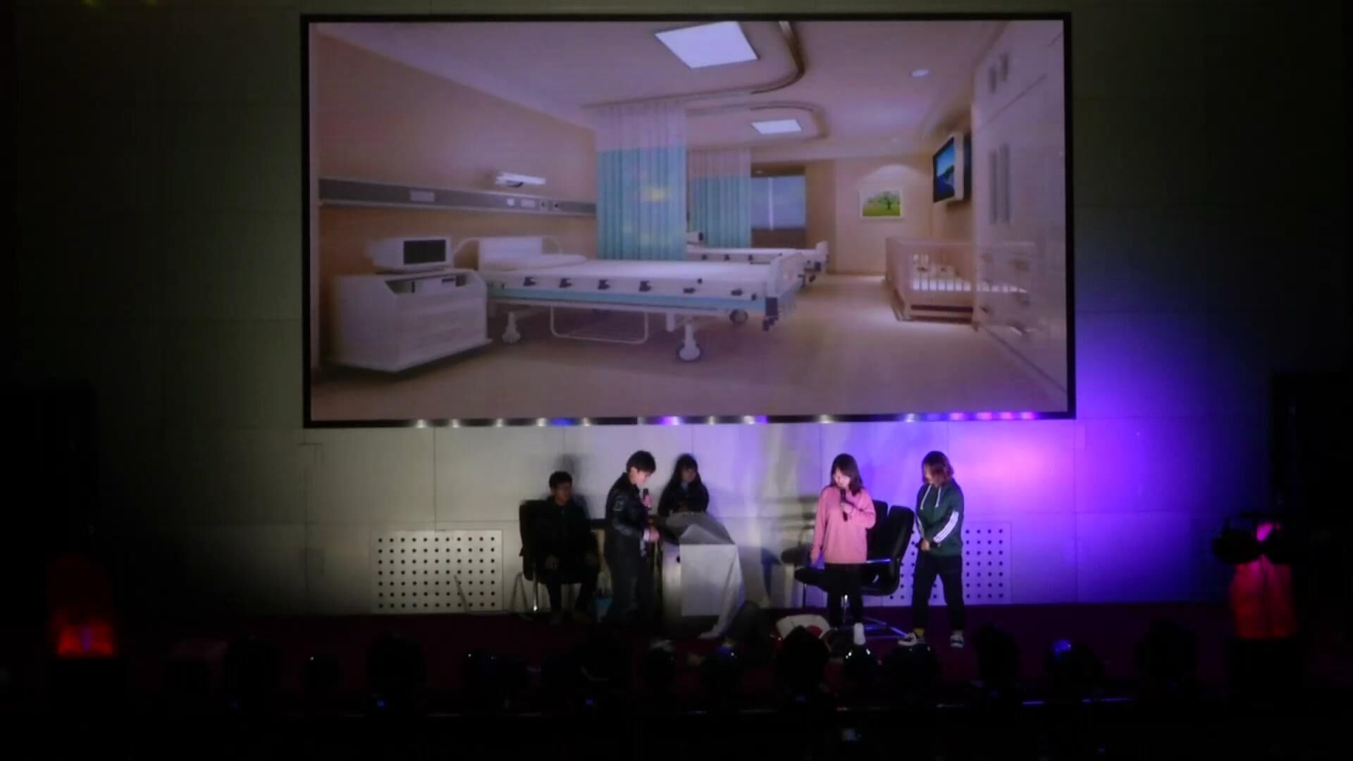 2017年10月20日齐齐哈尔医学院基础医学院迎新生晚会医疗剧《永远的璀璨》